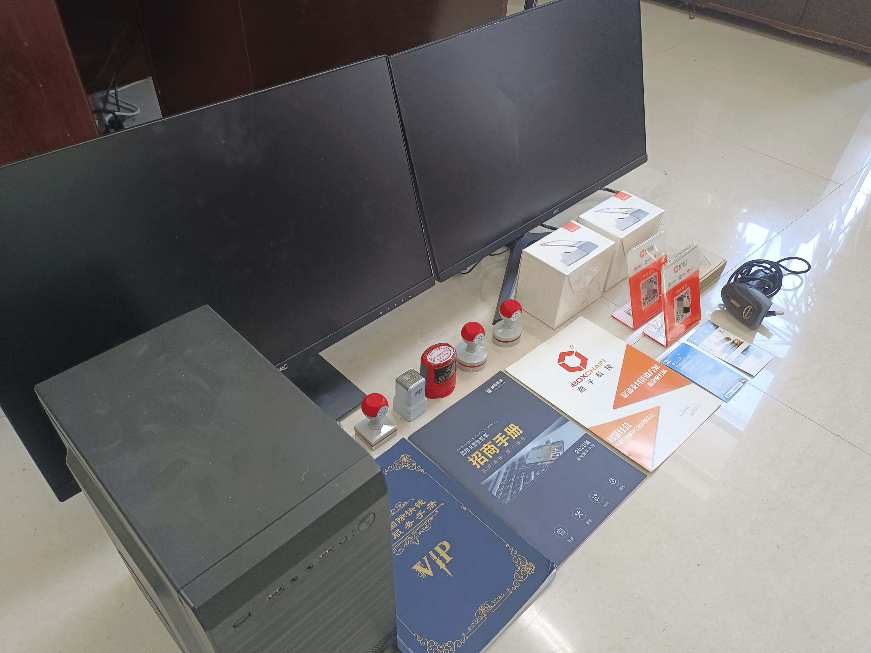 仁怀最新医保套现的app方法分析(最方便真实的仁怀医保套现的中介需要付刑事责任吗方法)